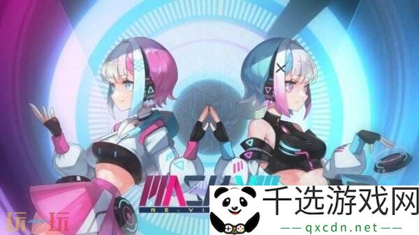 《MASH VP! Re:VISION》3月22日结束抢先体验推出正式版
