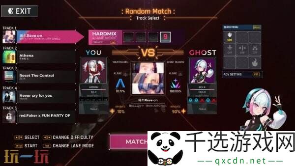 《MASH VP! Re:VISION》3月22日结束抢先体验推出正式版