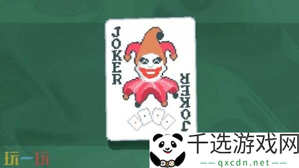 《小丑牌》首个重大更新仍将计划于2025年推出