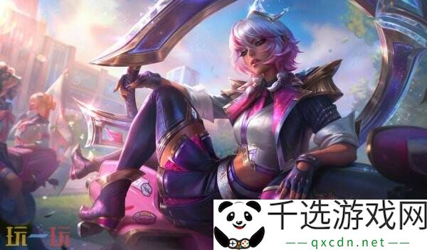 LOL英雄联盟3月20日25.6版本更新公告汇总：作弊局胜点返还机制上线！
