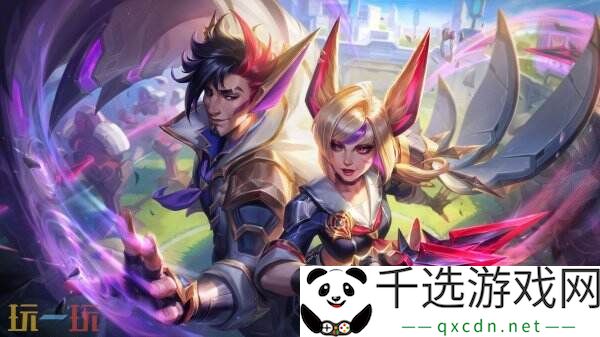 LOL英雄联盟3月20日25.6版本更新公告汇总：作弊局胜点返还机制上线！