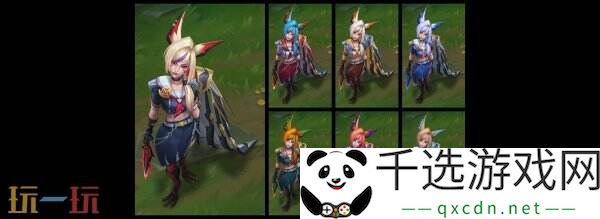 LOL英雄联盟3月20日25.6版本更新公告汇总：作弊局胜点返还机制上线！