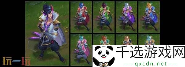 LOL英雄联盟3月20日25.6版本更新公告汇总：作弊局胜点返还机制上线！