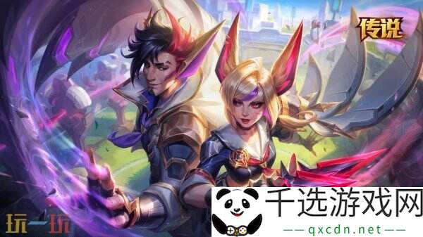 LOL英雄联盟战斗学院(2025)皮肤上线！炫彩礼包同步限时销售！