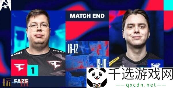 CS2 BLAST里斯本首日赛果！Spirit获得首胜！FaZe掉入败者组