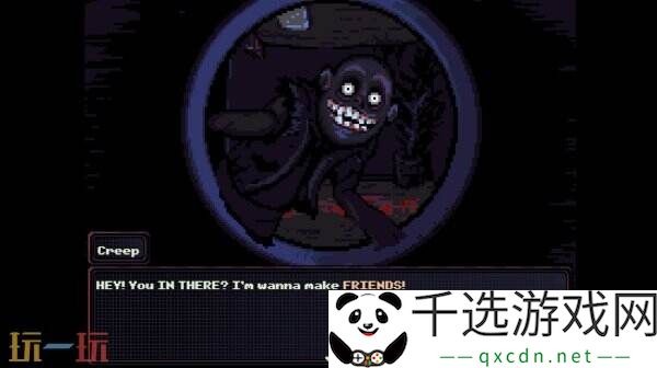 生存恐怖RPG《Look Outside》现已登录Steam