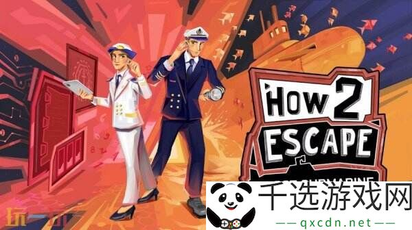 双人合作解谜《双人大逃脱：失落的潜艇》公开Steam页面