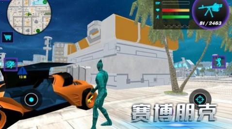 决战罪恶城市安卓版汉化版