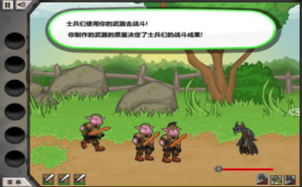 杰克驴铁匠铺无限金币版安装
