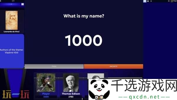 文字益智游戏《SIGame》现已免费推出