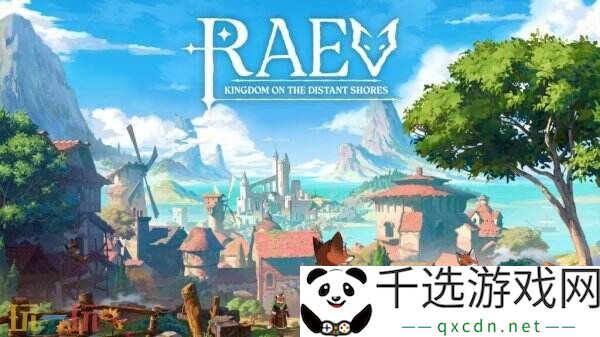 城市建设《RAEV: Kingdom on the Distant Shores》上线Steam页面