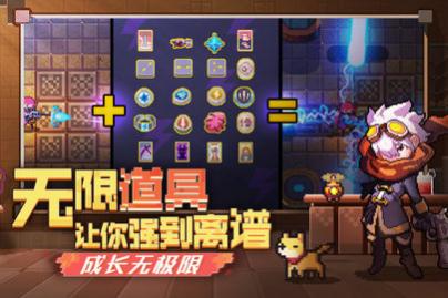 无序次元内测版汉化版