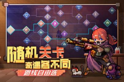 无序次元内测版汉化版