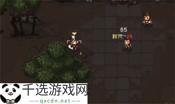 大江湖之苍龙与白鸟鬼手入队方法分享