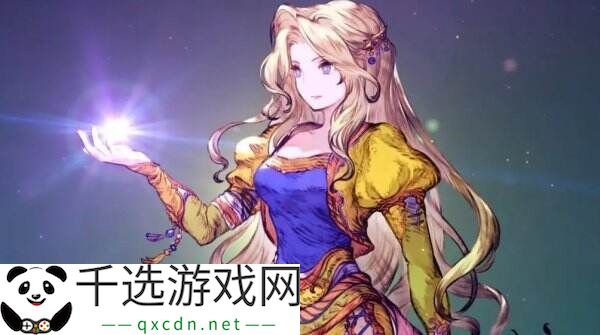 《最终幻想：勇气启示录 幻影战争》将于5月30日全球停服