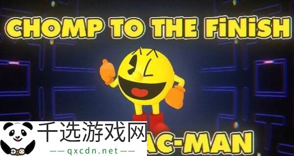 《超级猴子球：香蕉大乱斗》×吃豆人联动DLC预告发布