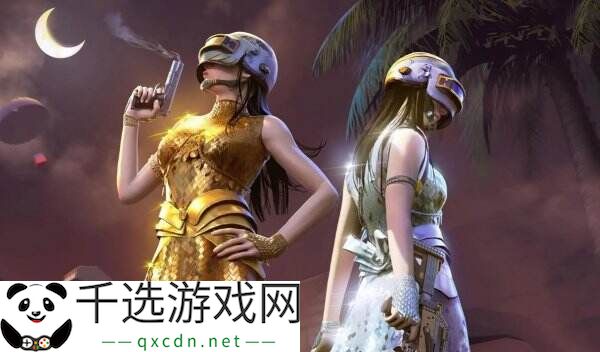 PUBG绝地求生3月26日更新公告汇总：修复跳伞人物消失问题