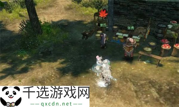 逆水寒手游千家烟火气奇遇任务攻略