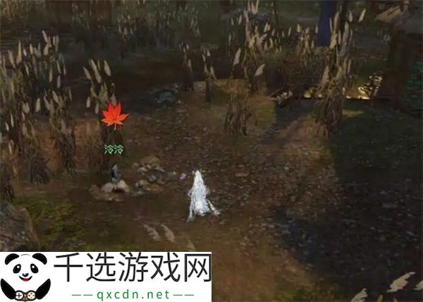 逆水寒手游千家烟火气奇遇任务攻略