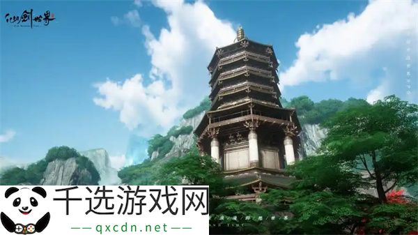 仙剑世界春鸟鸣啾啾奇遇任务攻略