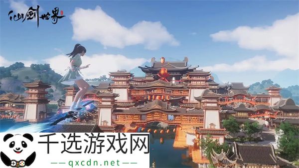 仙剑世界秘境方墟·重黎打法攻略分享