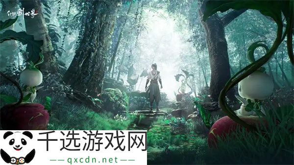 仙剑世界万灵福地玩法攻略分享