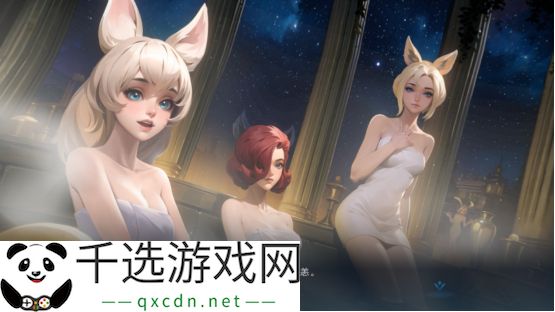 综艺联动 大咖声演 策略新游《荒野国度》今日全平台公测！