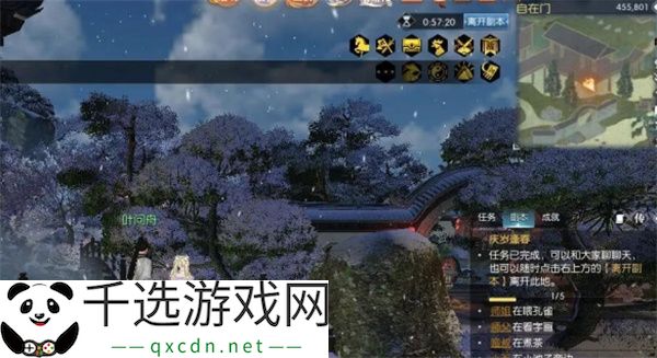 逆水寒手游说英雄卡庆岁逢春获取方法