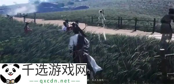 燕云十六声官财坊叶子戏玩法攻略