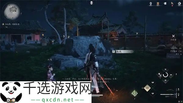 燕云十六声官财坊叶子戏玩法攻略