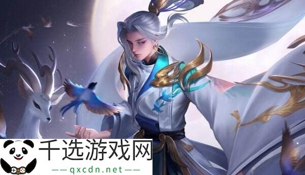 王者荣耀s39赛季对局环境大焕新！段位继承调整！举报体验优化！