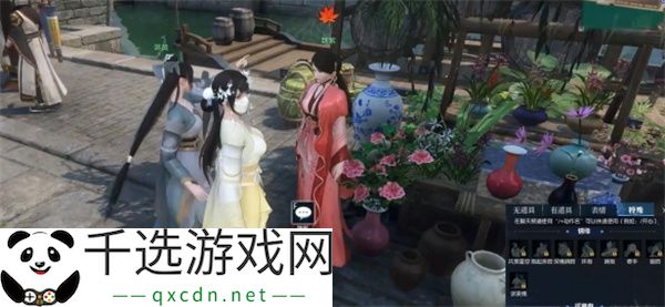 逆水寒手游捉猫记奇遇任务攻略分享