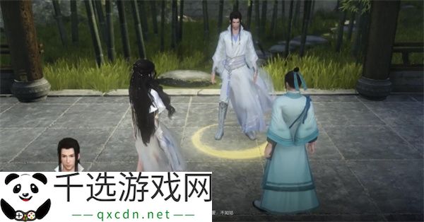 逆水寒手游逆旅无涯奇遇任务攻略分享