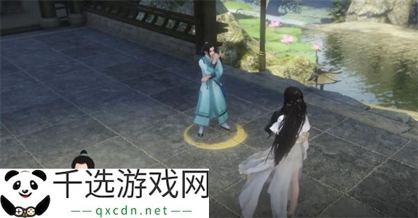 逆水寒手游逆旅无涯奇遇任务攻略分享