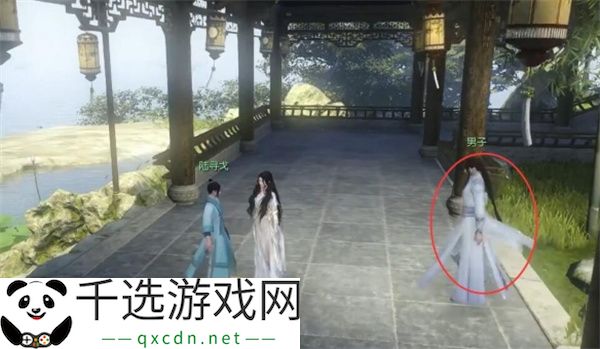 逆水寒手游逆旅无涯奇遇任务攻略分享