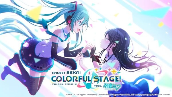feat初音未来手游(プロセカ)手游