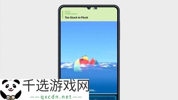 任天堂新APP《Nintendo Today》现已推出