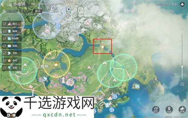 诛仙2瀑下寻宝奇遇任务攻略分享