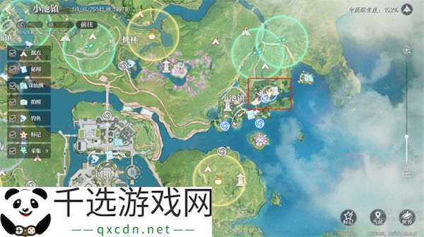 诛仙2超度我一奇遇任务攻略分享