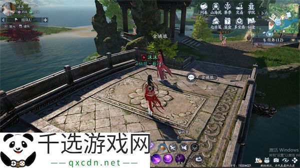 诛仙2超度我一奇遇任务攻略分享