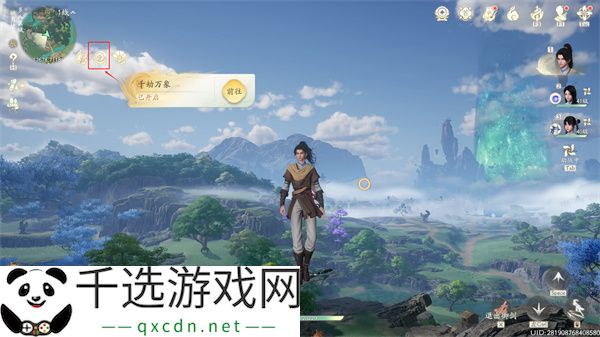 仙剑世界千劫万象副本玩法攻略分享
