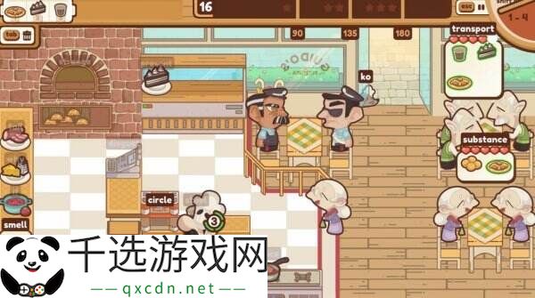 快节奏打字游戏《大厨的轮班》现已正式发售