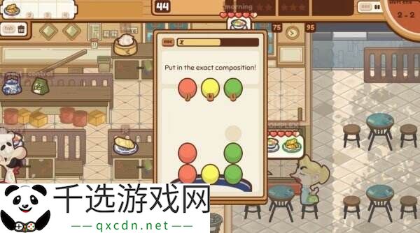 快节奏打字游戏《大厨的轮班》现已正式发售