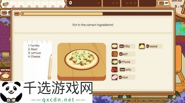 快节奏打字游戏《大厨的轮班》现已正式发售