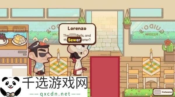 快节奏打字游戏《大厨的轮班》现已正式发售