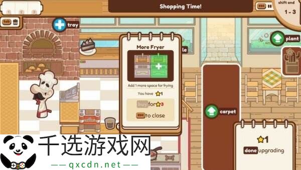 快节奏打字游戏《大厨的轮班》现已正式发售