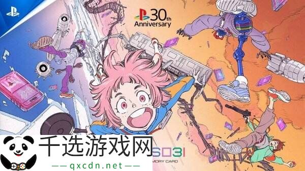 PlayStation× YOASOBI30周年特別CM公布