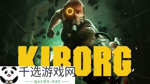 快节奏肉鸽动作《虐杀熔炉》将于5月1日推出