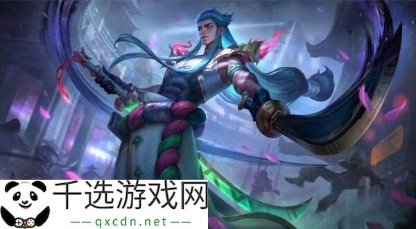 英雄联盟赤金秘宝兑换商店更新！三款臻彩皮肤上架！