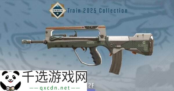 反恐精英CS2愚人节4月1日更新公告汇总！全新武器加入！